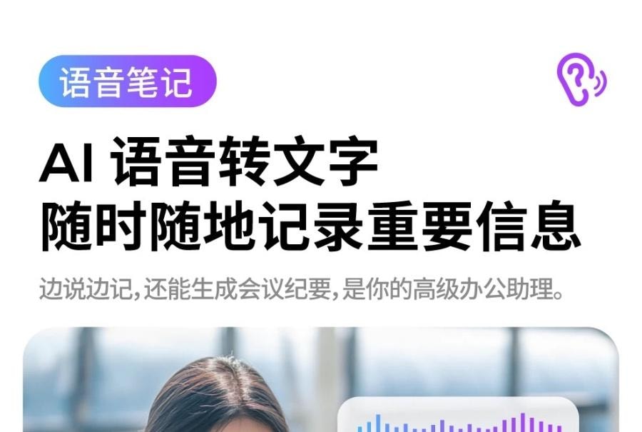 【中国直邮】 零豆 新AI翻译蓝牙耳机 会议录音 传译 无线 智能 苹果安卓 入耳降噪 - 白色 1个*