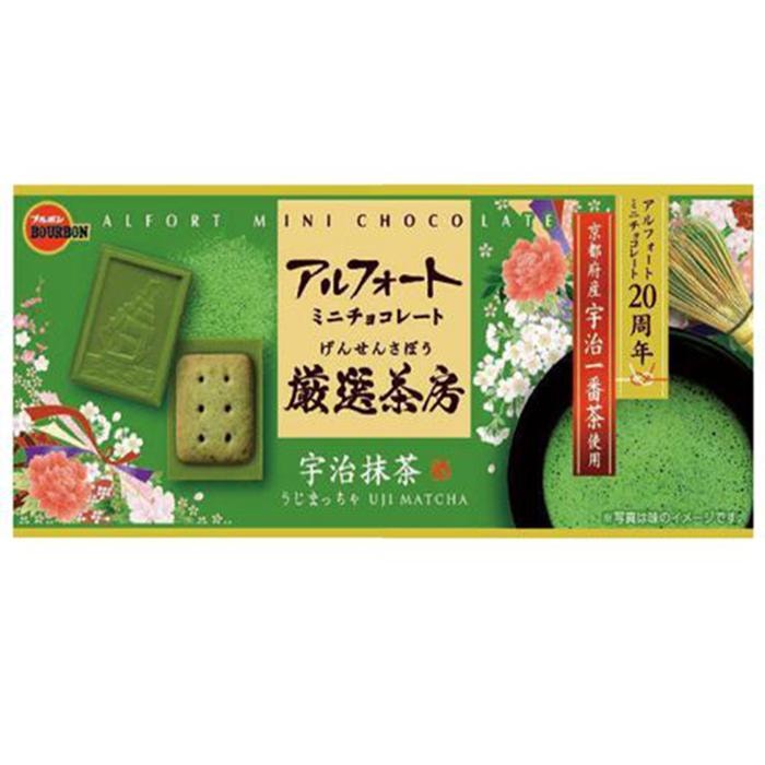 【日本直郵】BOURBON波路夢 迷你帆船 抹茶巧克力 餅乾12個裝