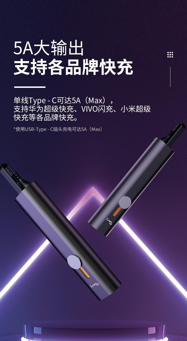 幻响 六合一快充数据线 金属收纳设计 灰色 1条