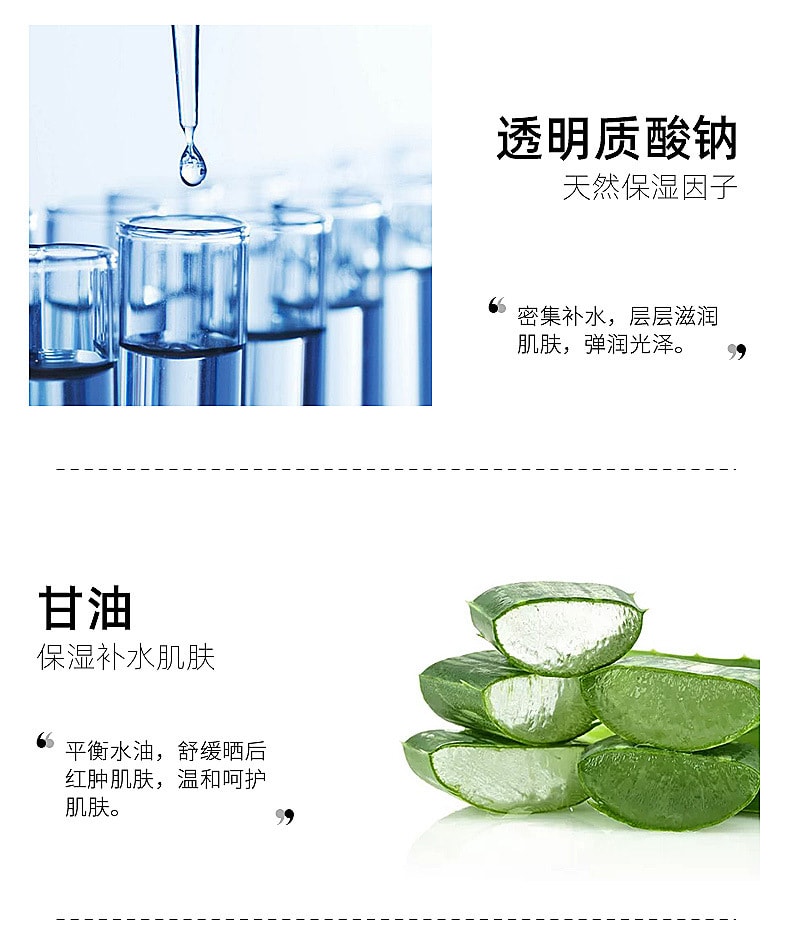 【中国直邮】唯尚美 防晒霜 兰皙冰肌美白隔离防晒乳 30g