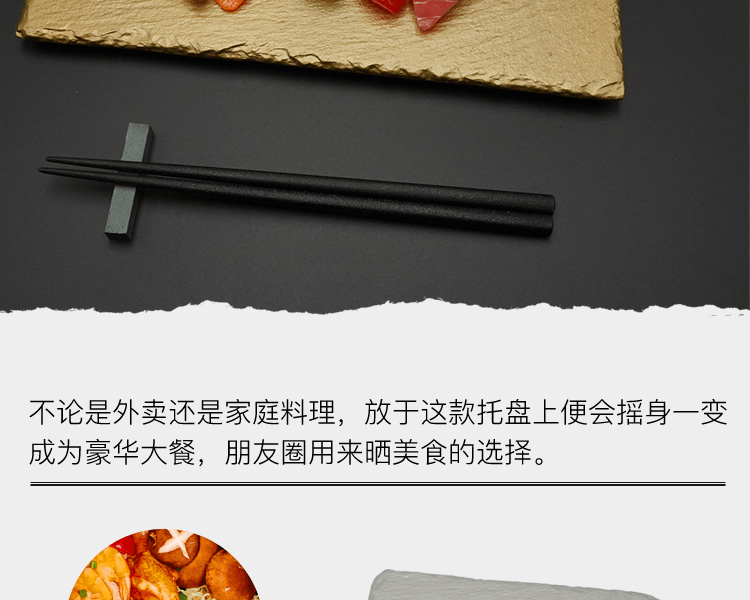 竹中銅器||高岡金工鋁製壽司料理用精緻托盤||金色 中號 1個