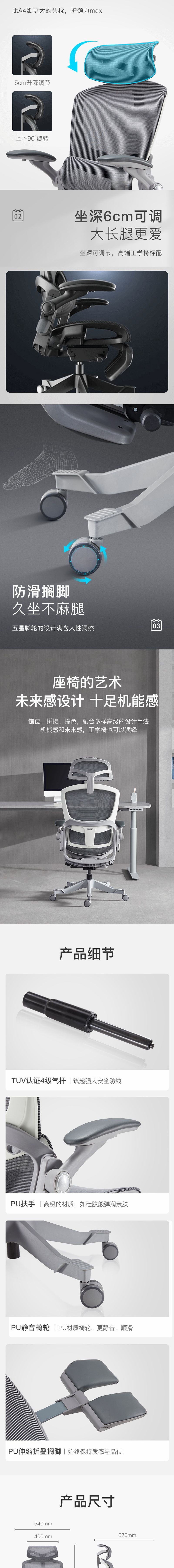 [5-7 Days U.S. Shipping]Multifunctional Ergonomic Chair