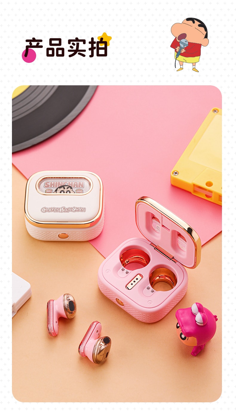 楽天市場】クレヨンしんちゃん Airpods 1/2 ケース ハード