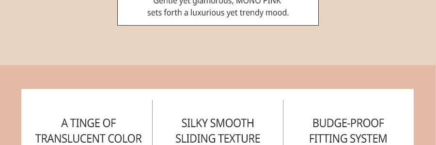 韓國3CE MOOD RECIPE 單色腮紅 霧面自然修容 #MONO PINK溫柔粉 5.5g【黃皮摯愛 斷貨王】