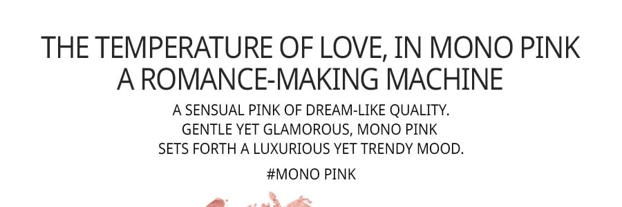 韓國3CE MOOD RECIPE 單色腮紅 霧面自然修容 #MONO PINK溫柔粉 5.5g【黃皮摯愛 斷貨王】