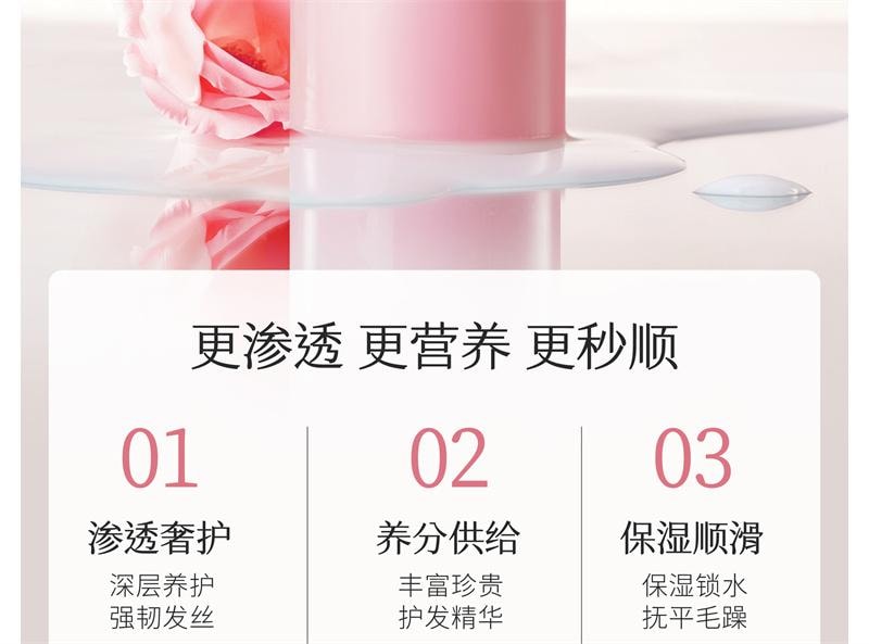 【中国直邮】 半亩花田 鲜花纯露洗发水香蓬瓶控油蓬松清洁洗护 【轻盈蓬松】洗发水500g