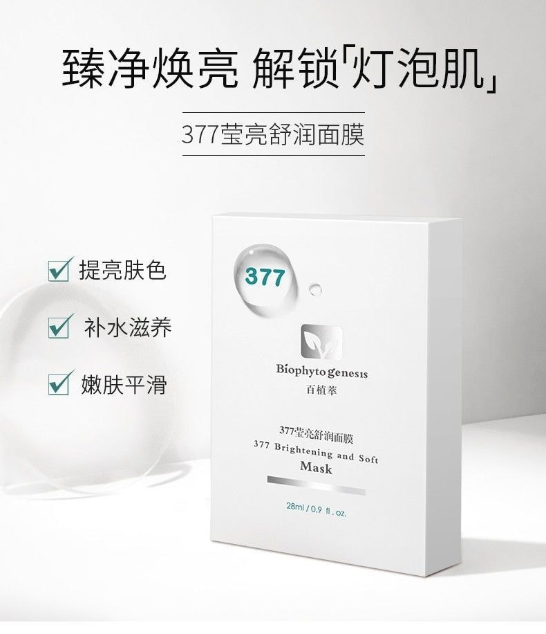 [中國直郵]ZEK 海苔薄脆片輕鹽紫菜兒童零食即食 2g×40袋