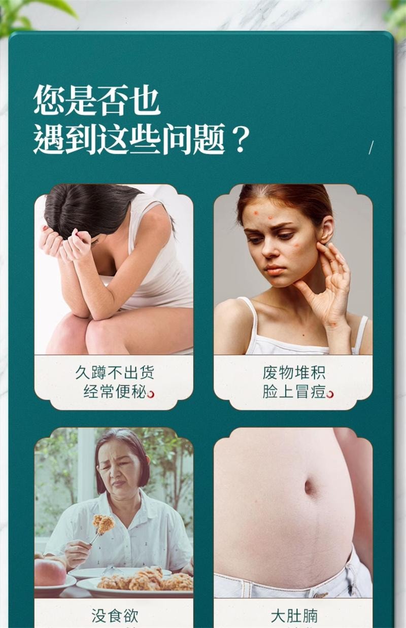 【中国直邮】 奥祥堂 番泻叶100g/盒 茶片天然排泄叶强力通秘茶宿便