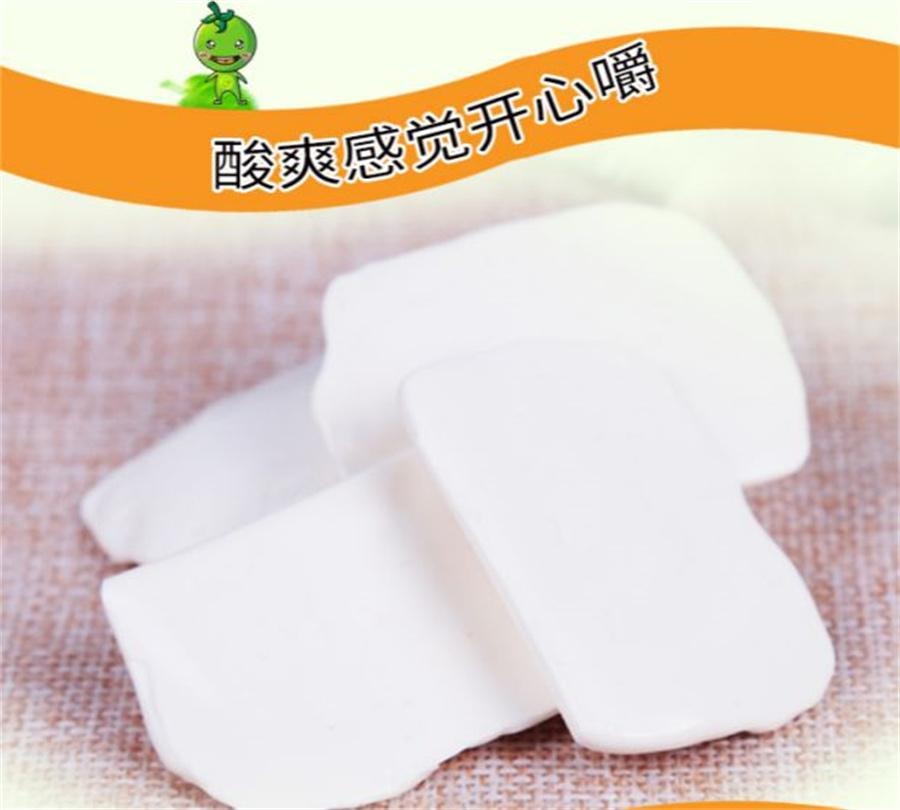 【中國直郵】 萬佳麗 話梅味軟糖 酸梅奶糖8090後懷舊零食品280g/盒