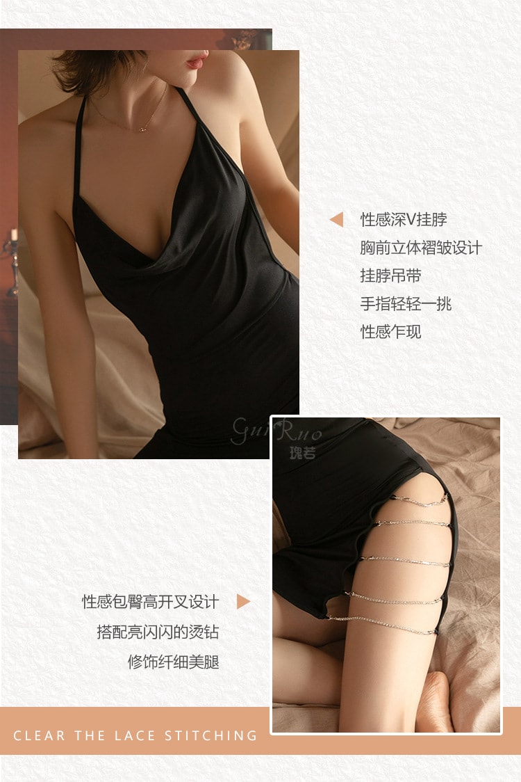 【中國直郵】瑰若 性感 深v開叉 鏈條露背掛脖睡裙 夜店 家居服 睡衣 黑色 M碼