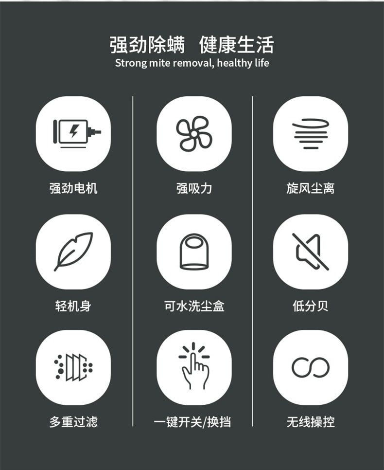 【中國直郵】VIVP 充電款除蟎儀吸塵器紫外線殺菌機除蟎蟲神器 黃色