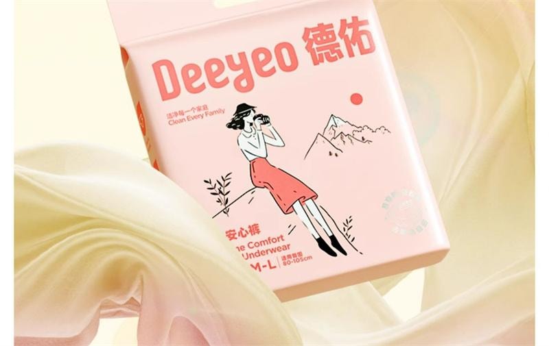 【中国直邮】 德佑 安睡拉拉裤女经期用防漏姨妈裤安全大码 日用卫生裤M-L码2片*2包