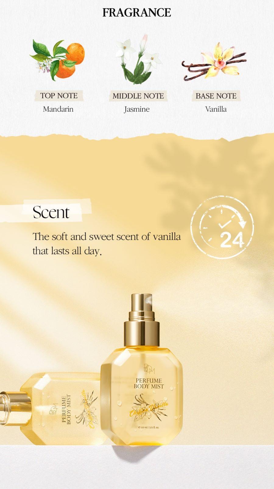 韓國 BOM 香水浮光流瑩女士持久留香純欲香草香氛 噴霧 110ml