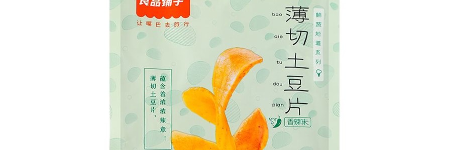 良品鋪子 薄切馬鈴薯片 香辣味 205g