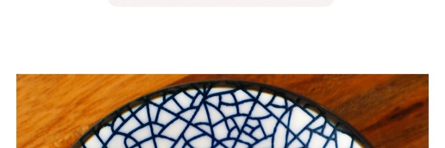 良品鋪子 薄切馬鈴薯片 香辣味 205g