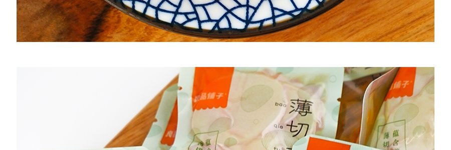 良品鋪子 薄切馬鈴薯片 香辣味 205g