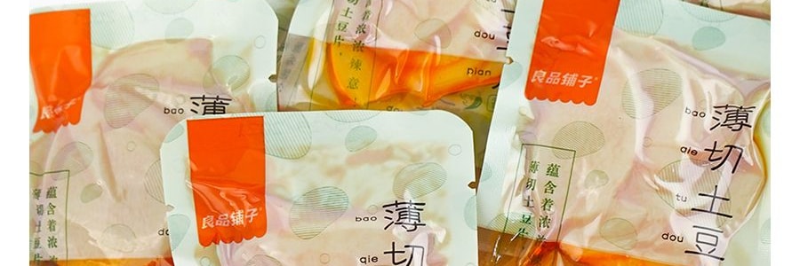 良品鋪子 薄切馬鈴薯片 香辣味 205g