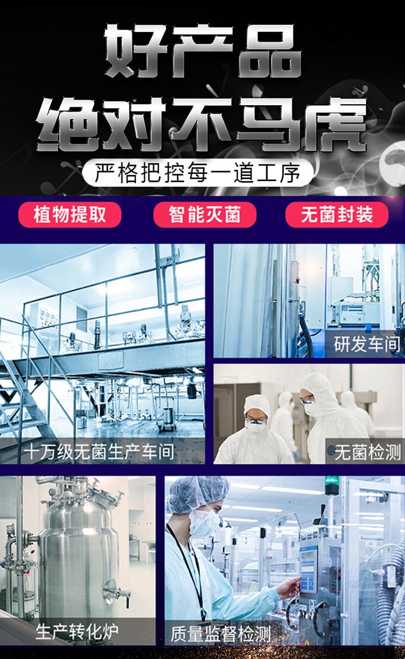 【中国直邮】 木村 新品 进口伟哥日式 男士外用延时喷剂 10ml装