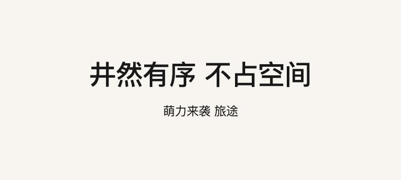 【中国直邮】日本 LINE FRIENDS 车载数据线挂钩汽车上前排副驾驶车内用可爱粘贴座椅背多功能后排数据线小挂勾  四个装