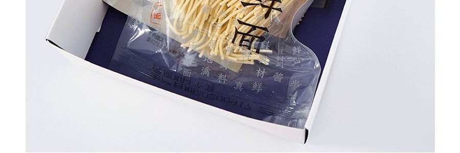 鮮面傳 老北京炸醬麵 3分鐘享用全料鮮麵 253g