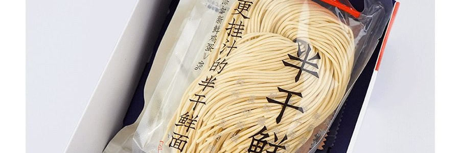 鮮面傳 老北京炸醬麵 3分鐘享用全料鮮麵 253g