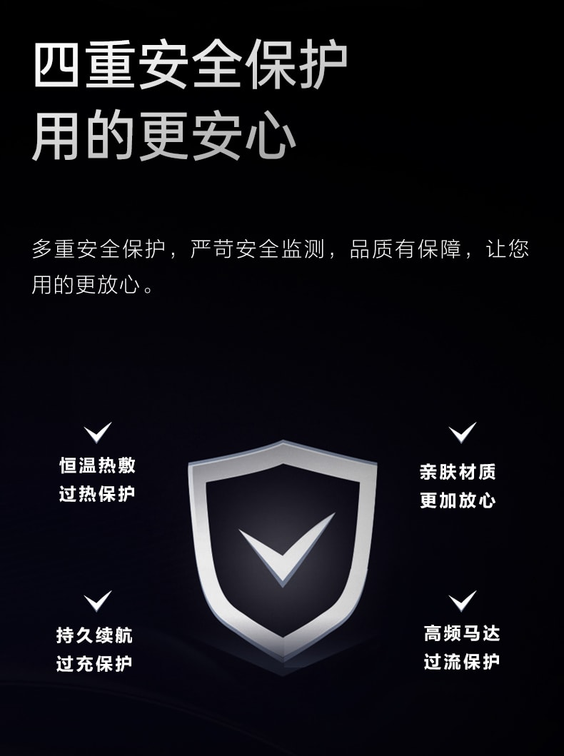 【中國直效郵件】SKG眼部按摩儀 K5 錖銀漸層色