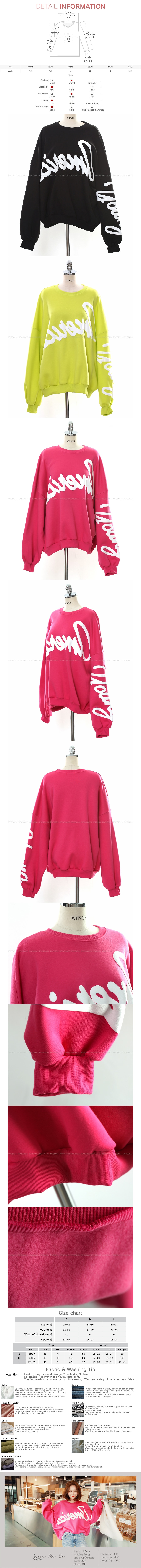 WINGS Embossed Letter Print Sweatshirt #Deep Pink One Size(Free)