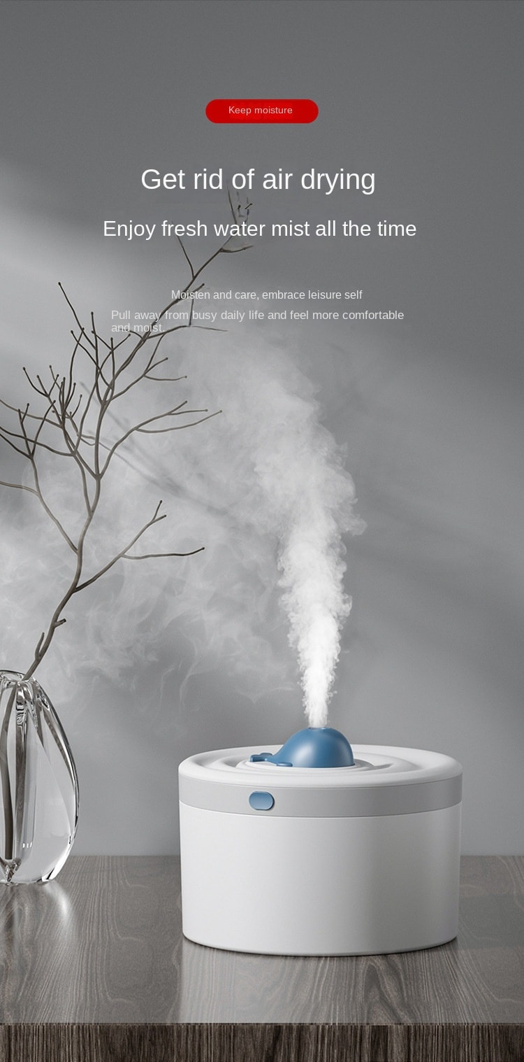 中国 LLD乐乐多 1.5升大容量蓝鲸加湿器大雾量喷雾七彩灯香薰机加湿器三合一 白色 1件