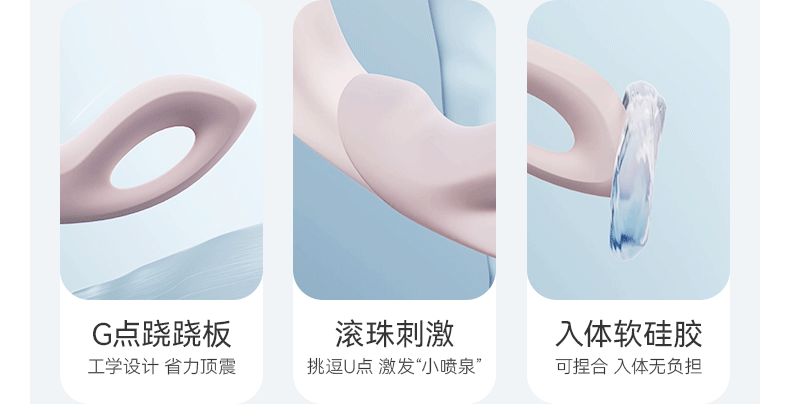 大人糖™ 幻MOBIUS 震动棒情趣用品女性专用成人玩具入体女用高潮震动 梦境粉