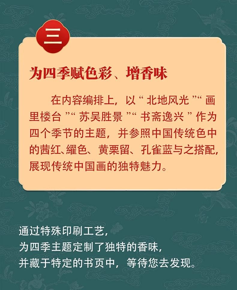 【中国直邮】 故宫博物院官方正品 2025 故宫日历 故宫博物院建院100周年 博物馆蛇年 有收藏升值价值【故宫100周年 限定限量乙巳年珍藏款】【故宫日历+印章册】送礼佳品 升值产品
