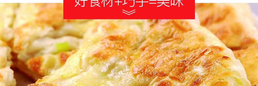 韩国GOMPYO白熊 高级多用途面粉 1kg【豆沙包煎饼面食制作】