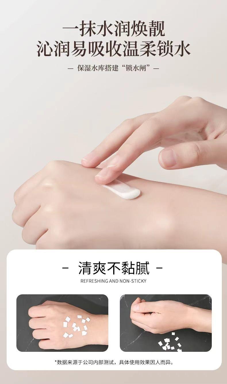 韩纪 自然森系香氛护手霜 山茶护手霜 锁水倍润 柔嫩提靓 香气怡人 80g