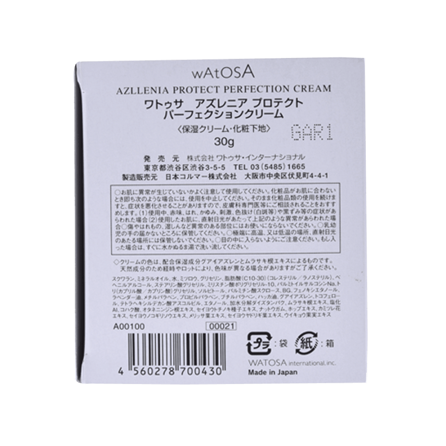 LE WATOSA azllenia protect perfection cream 30g - Yami.com