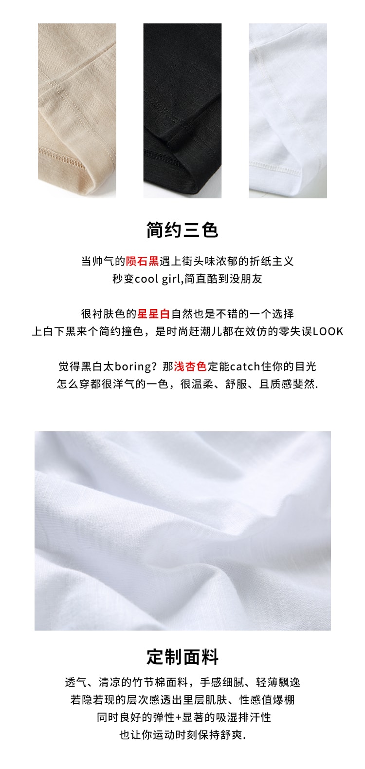 暴走的萝莉 宽松运动短袖女 夏季薄款透气显瘦速干跑步健身T恤上衣/陨石黑#/L
