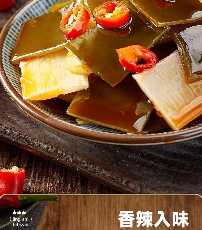  比比贊 海帶脆筍辣味獨立小包即食下餐點零食20g*5