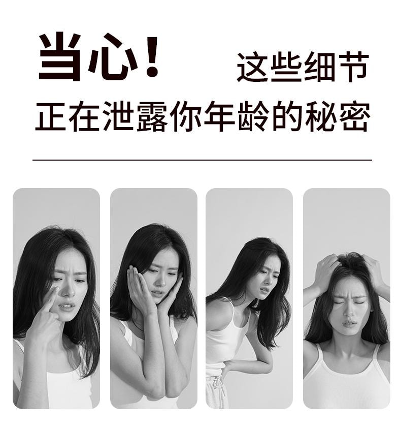 輪滑世界冠軍郭丹代言品牌 中國 與正HEZHENG 迷你砭石美肌經絡儀 刮痧儀 白色 1件