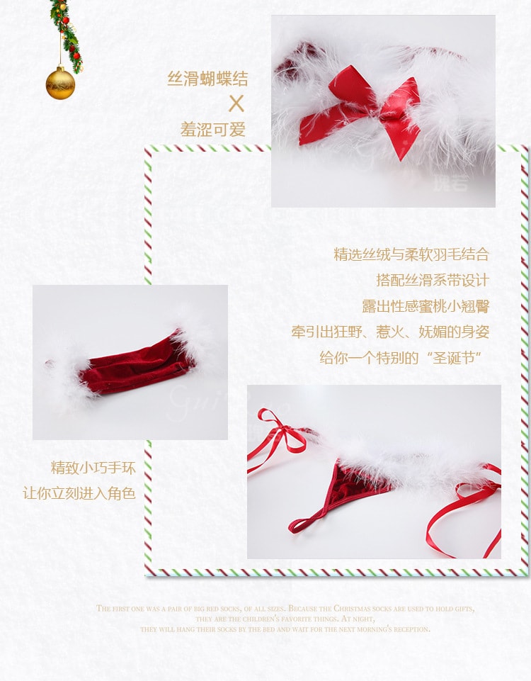 【中国直邮】瑰若 新年战袍 纯欲情趣内衣 角色扮演制服骚套装 均码 红色