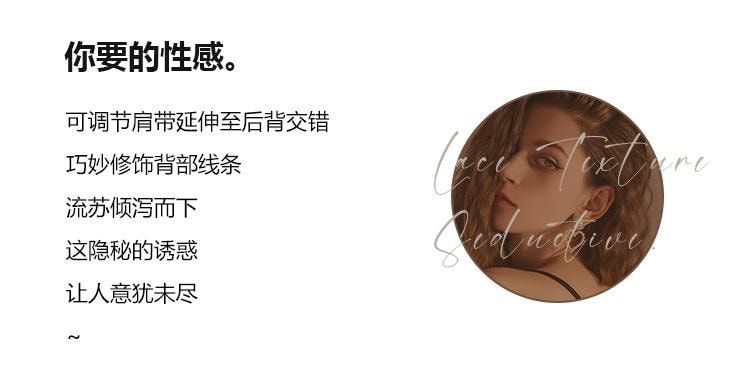 【中國直郵】 瑰若 情趣內衣 蕾絲深V流蘇裙擺睡裙 酒紅色M碼