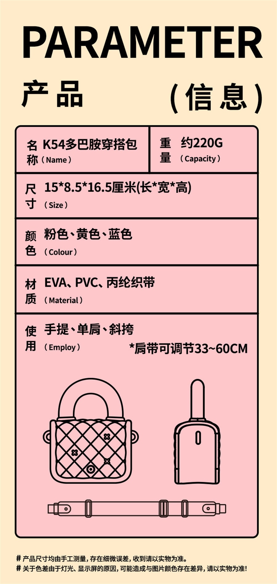 【中國直郵】科物酷 多巴胺兒童包包斜挎單肩小包男女童公主可愛穿搭手提零錢包 清新藍
