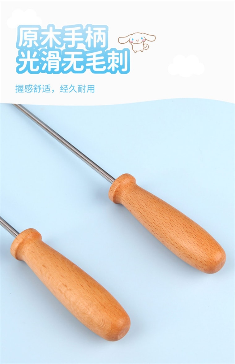 【中國直郵】學廚 大耳狗 聯名烘焙套裝 家用 廚房小工具 DIY烘焙-銅烙印(半身款) 1個*|預計到達時間3-4週