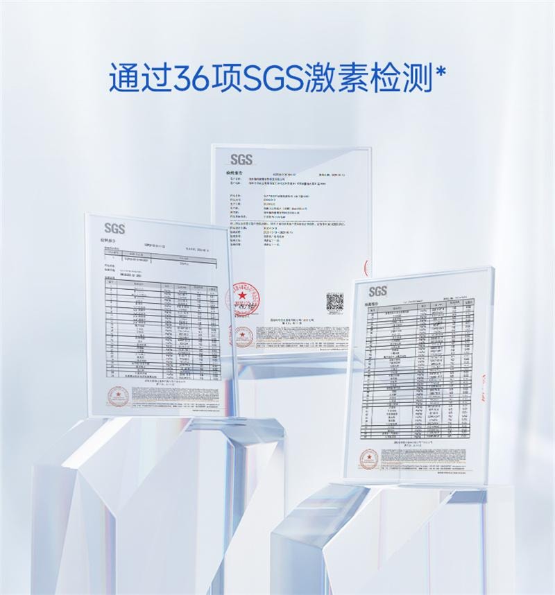 【中国直邮】 WONDERLAB 万益蓝 钻光小白饮烟酰胺口服液25ml*30瓶/盒