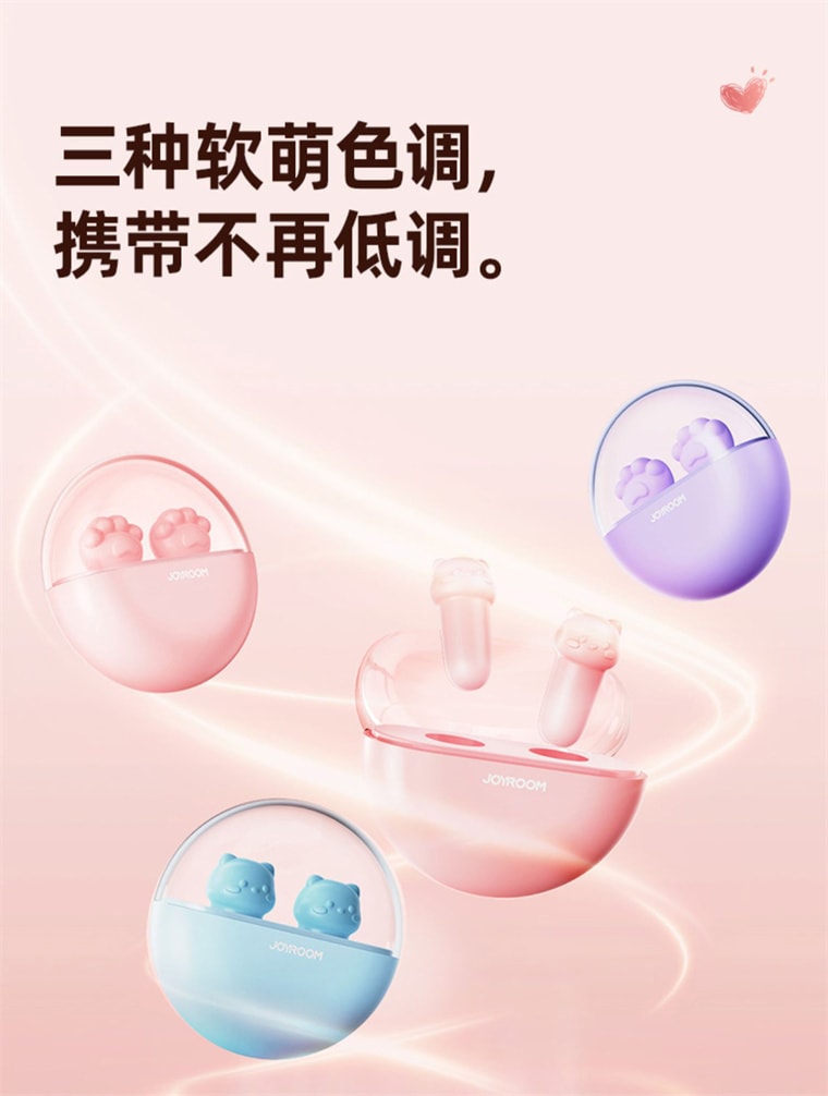 【中国直邮】 困困鸭 猫咪隔音耳塞 超级隔音 睡觉专用 睡眠神器 静音降噪 学生-紫色猫爪款  6枚装*|预计到达时间3-4周