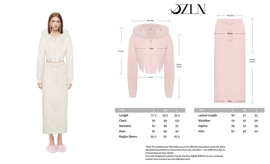 【中国直邮】OZLN 早秋新品设计款毛绒连帽卫衣半裙套装 粉色 S