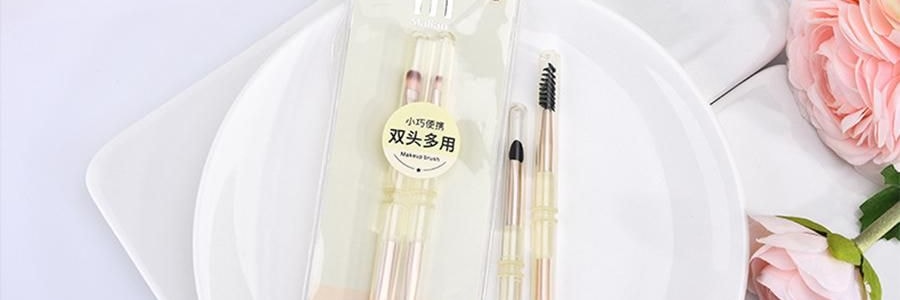 MLIAN玛莉安 双头便携化妆刷 双头化妆刷 眼部细节眼影铺色晕染刷眉刷遮暇刷 软毛扁头螺旋刷 2支装 #M-3135