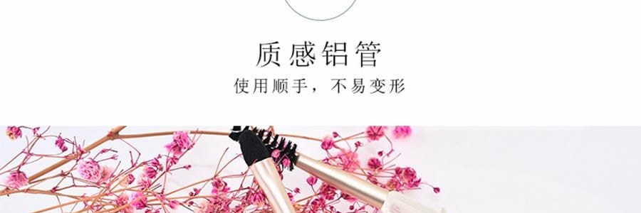 MLIAN玛莉安 双头便携化妆刷 双头化妆刷 眼部细节眼影铺色晕染刷眉刷遮暇刷 软毛扁头螺旋刷 2支装 #M-3135