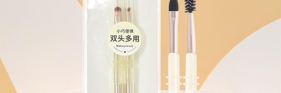 MLIAN玛莉安 双头便携化妆刷 双头化妆刷 眼部细节眼影铺色晕染刷眉刷遮暇刷 软毛扁头螺旋刷 2支装 #M-3135