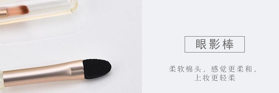 MLIAN玛莉安 双头便携化妆刷 双头化妆刷 眼部细节眼影铺色晕染刷眉刷遮暇刷 软毛扁头螺旋刷 2支装 #M-3135