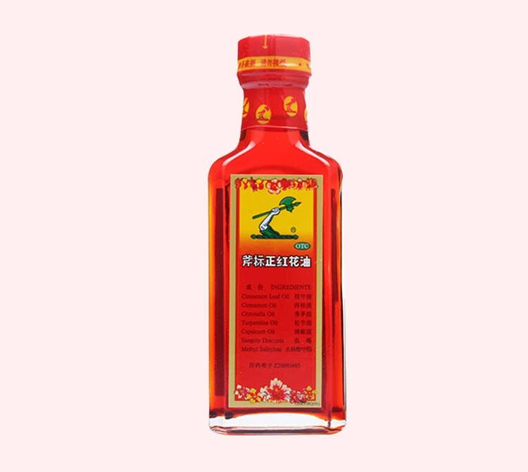 【中國直郵】斧標正紅花油 外用 35ml