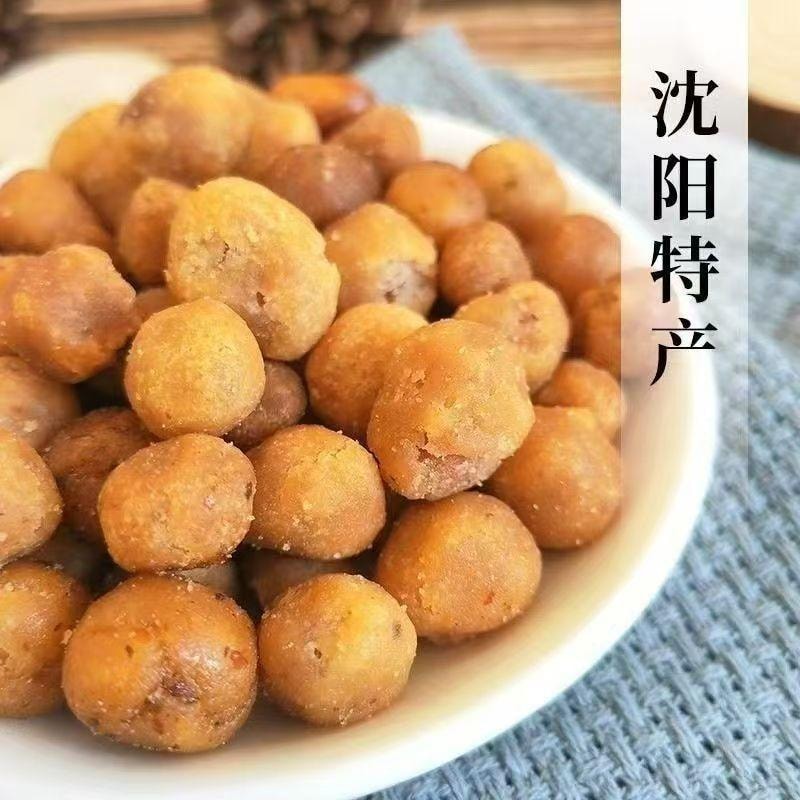 健康其他 沈阳特产蜂蜜花生下酒菜小吃零食 28g*5袋