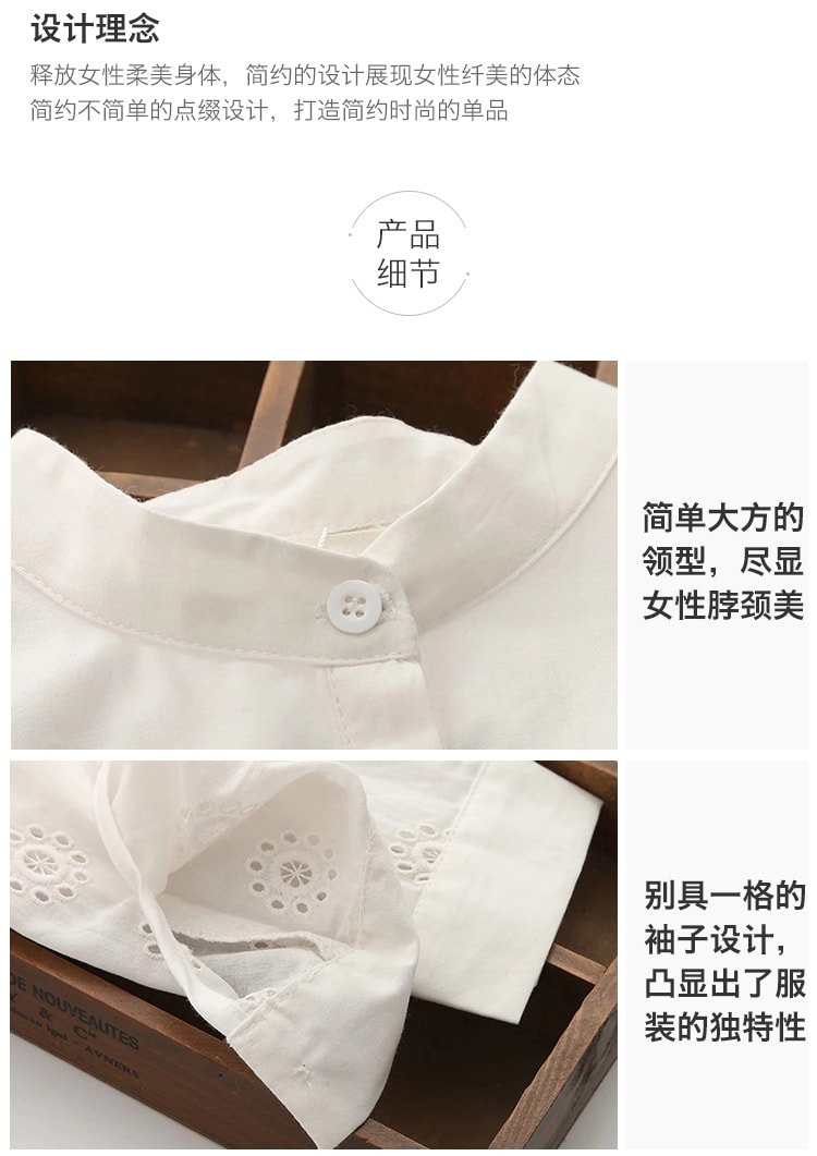 CARRIE&KATE【设计师款式】2019春季新品长袖宽松上立领花边雪纺衬衫 白/S